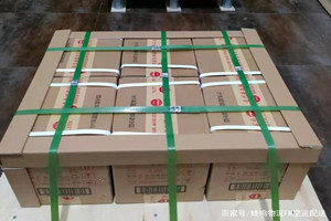 阿尔山航空快运酒水【机场货运当天